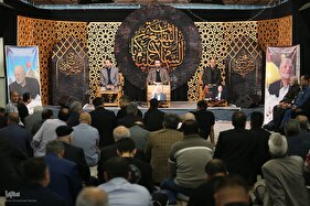 مراسم بزرگداشت استاد عبدالرسول عبایی