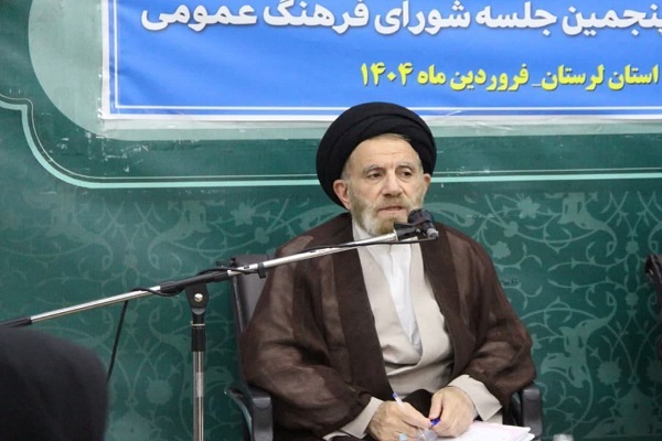 حجت‌الاسلام والمسلمین سیداحمدرضا شاهرخی، نماینده ولی‌فقیه در لرستان