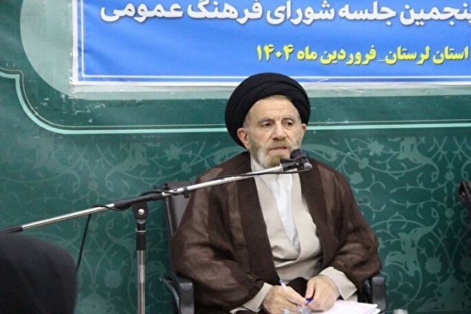 لزوم توجه بیشتر به ارتقای سرمایه اجتماعی در لرستان