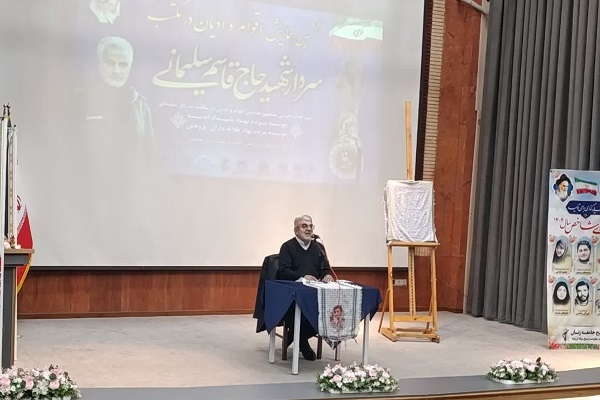 مکتب امام حسین(ع) و شهید سلیمانی راه وحدت و کرامت انسانی است