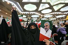 آیین بزرگداشت ششمین سالگرد شهادت شهید سلیمانی