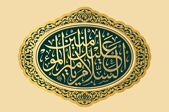 فیلم | روایت شنیدنی از رفتار پیامبر(ص) با امیرالمؤمنین(ع)