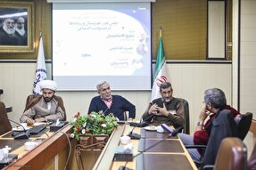 شرط اثرگذاری اجتماعی هنر؛ گذار از زیبایی‌شناسی محض به شناخت‌محوری + فیلم