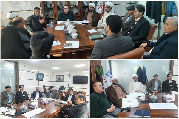 ستاد اقامه نماز دانشگاه علوم پزشکی لرستان