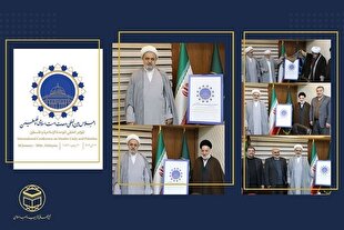 اجلاس بین‌المللی فلسطین و وحدت امت اسلامی در مالزی برگزار می‌شود