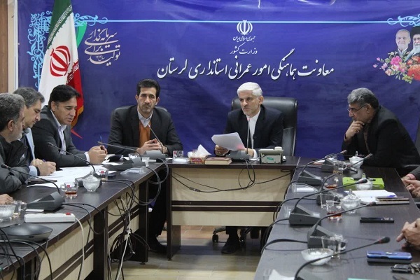 جلسه ستاد اجرایی خدمات سفر