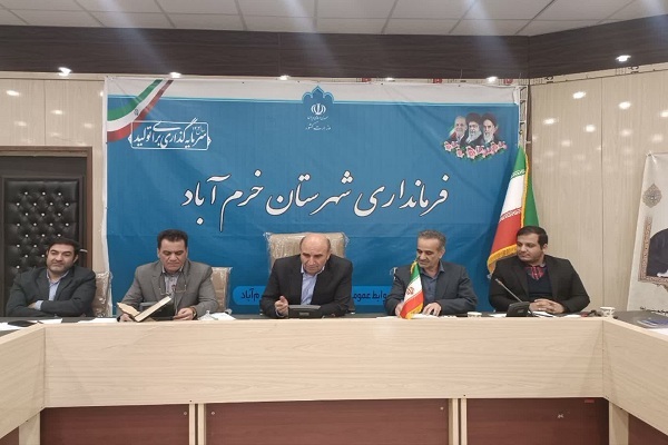 شورای پشتیبانی سوادآموزی شهرستان خرم‌آباد