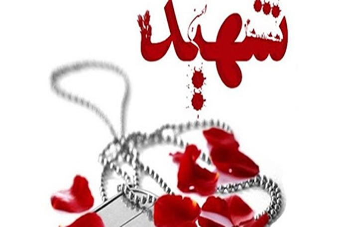 پایان یک کنگره، آغاز یک پرسش؛ البرز و بازخوانی فرهنگ ایثار