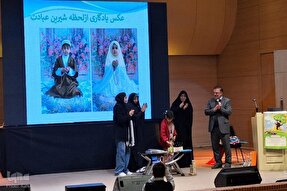 برگزاری دوره شهر من شهر نماز و قرآن در یزد + عکس