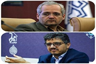 «المنیر» وهبه زحیلی؛ تفسیری میان‌رشته‌ای با رویکرد اجتماعی و فقهی