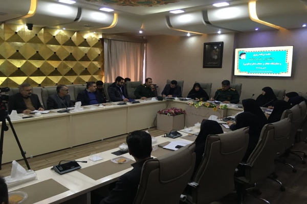 جلسه برنامه‌ریزی جشنواره «خرم‌دخت» در ارشاد لرستان