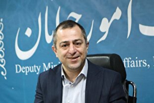 خدمات مشاوره‌ای رایگان برای سه دهک پایین جامعه