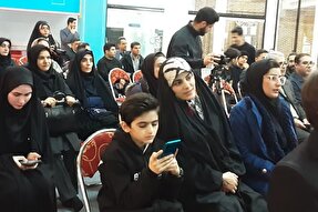 رویداد قرآنی «گلستان» در خرم‌آباد برگزار شد + عکس