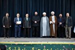آیین معارفه سرپرست فرهنگسرای قرآن برگزار شد + عکس