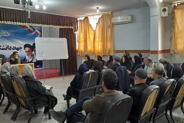 کارگاه «حافظ شناسی» برگزار شد