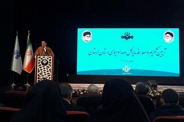 حجت‌الاسلام والمسلمین سید احمدرضا شاهرخی، نماینده ولی‌فقیه در لرستان