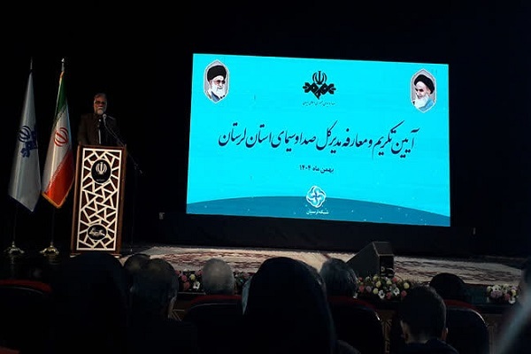 سعید پورعلی، معاون سیاسی، امنیتی و اجتماعی استاندار لرستان