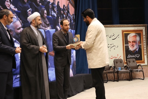 اختتامیه چهارمین جشنواره شعر علوی در مازندران