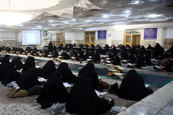 محفل قرآنی بانوان