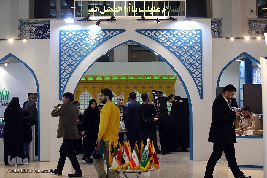 برخط جامعه