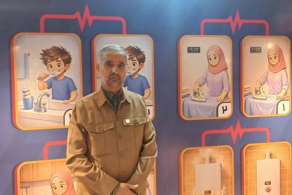برخط جامعه