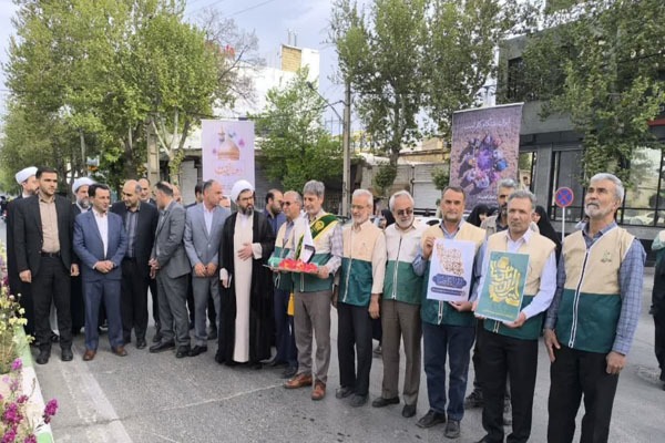 آیین برافراشته شدن «بیرق رضوی»