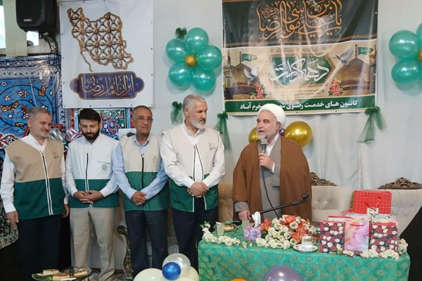 آیین گرامیداشت روز دختر در کانون خادمیاران لرستان