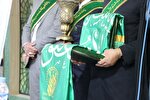 فیلم | استقبال از پرچم متبرک حرم حضرت معصومه(س)