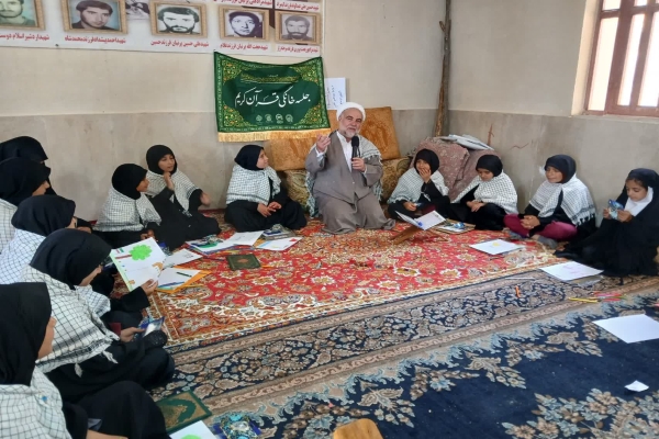 کرسی تلاوت رضوی