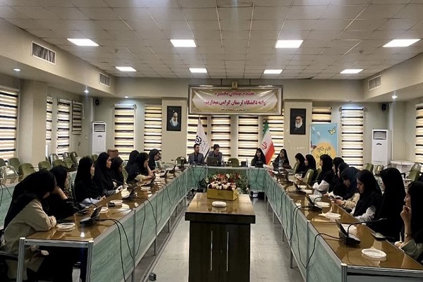 کرسی اندیشه سیاسی، اجتماعی شهید مطهری، در دانشگاه لرستان