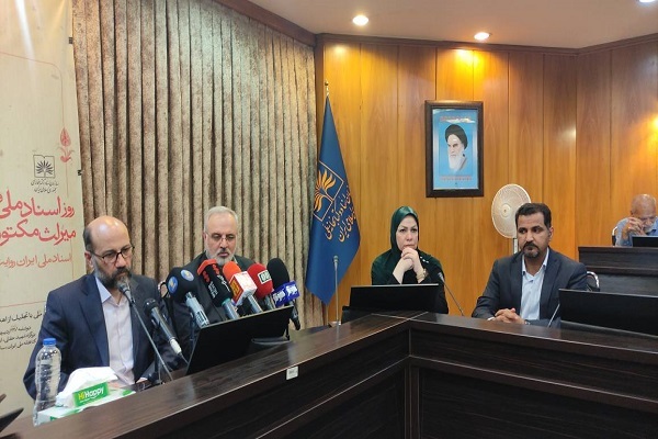 انتقال درست اسناد ملی به آینده وظیفه ماست