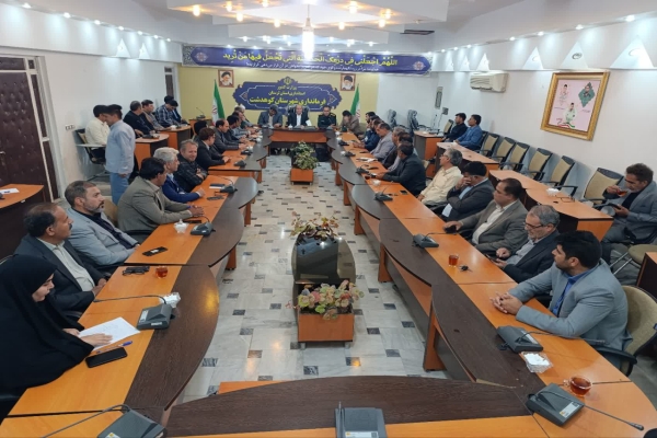 شورای اداری کوهدشت