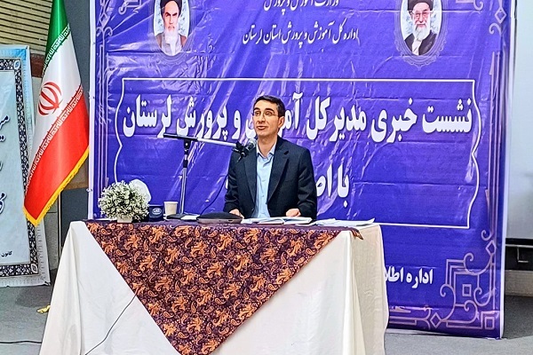 سیدعیسی سهرابی، مدیرکل آموزش و پرورش لرستان