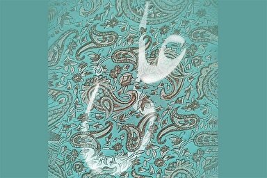 طرح | پا به پای نبی(ص)