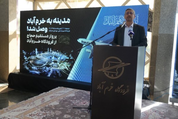 سید سعید شاهرخی، استاندار لرستان