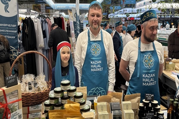 آغاز مجمع بین‌المللی حلال در کازان روسیه