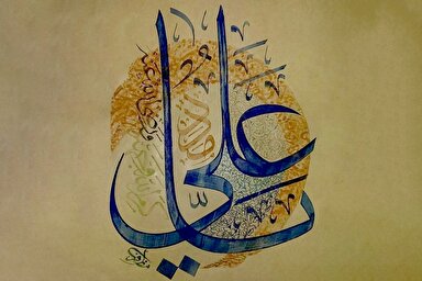 طرح | جنگ با خداوندِ متعال