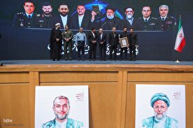 همایش بین‌المللی «دیپلماسی مقاومت» و گرامیداشت شهدای خدمت