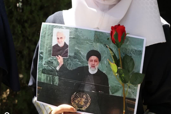 شهید رئیسی