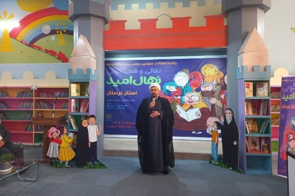 حجت‌الاسلام والمسلمین علی‌اکبر سبزیان، سرپرست اداره‌کل کتابخانه‌های عمومی لرستان