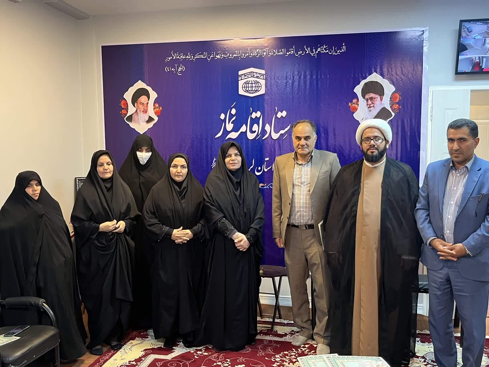 تجلیل از فعالان و خادمان نماز لرستان