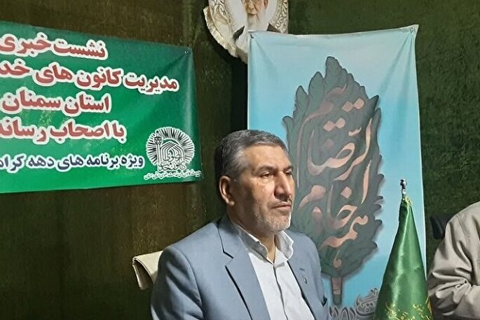 برگزاری 800 برنامه همزمان با دهه کرامت در سمنان