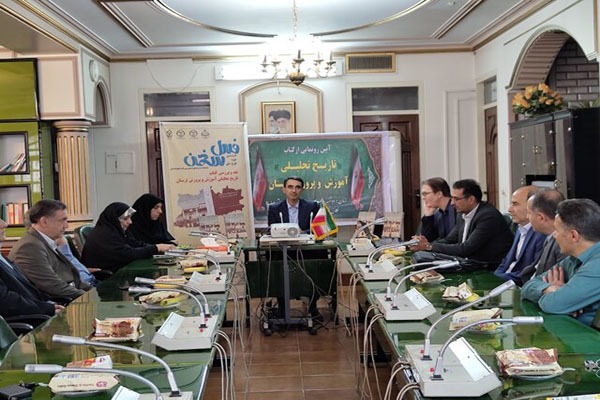 ششمین دوره طرح ملی «فصل سخن» در لرستان