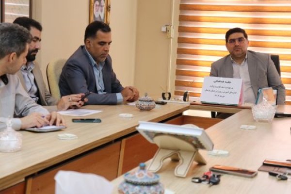 جلسه برنامه ریزی برنامه‌های دهه امامت و ولایت در آموزش و پرورش لرستان