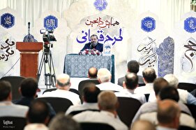 همایش ذابحان و دست‌اندرکاران طرح قربانی حج 1404