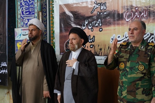 مراسم گرامی‌داشت رحلت امام(ره) در لشکر ۸۴ پیاده لرستان