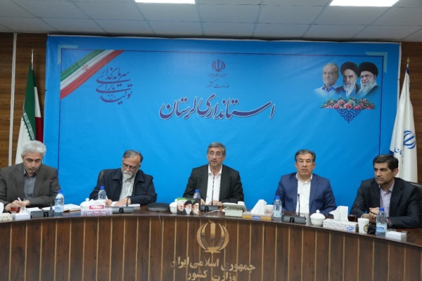 نشست استاندار لرستان با فرمانداران