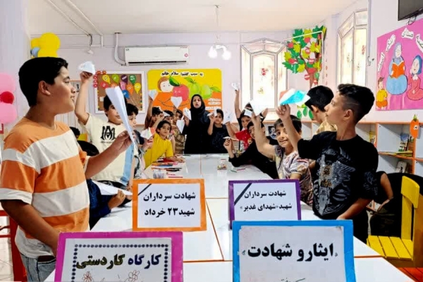 ساخت موشک‌های کاغذی و پرچم‌های امید در کانون لرستان