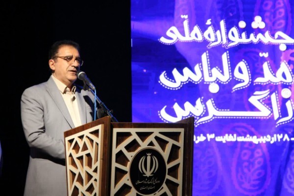 قادر آشنا، دبیر شورای فرهنگ عمومی کشور