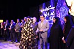 عکس | آیین اختتامیه و تجلیل از برگزیدگان نخستین جشنواره ملی مد و لباس زاگرس
